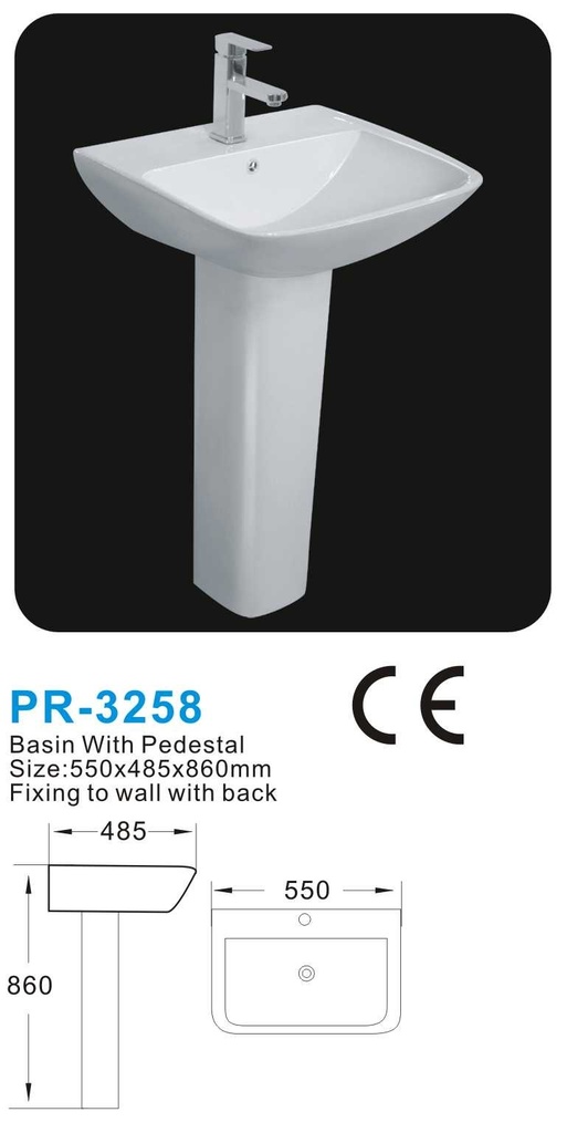 مغسلة سراميك بيج يويو مع عمود 3258 YOYO PR