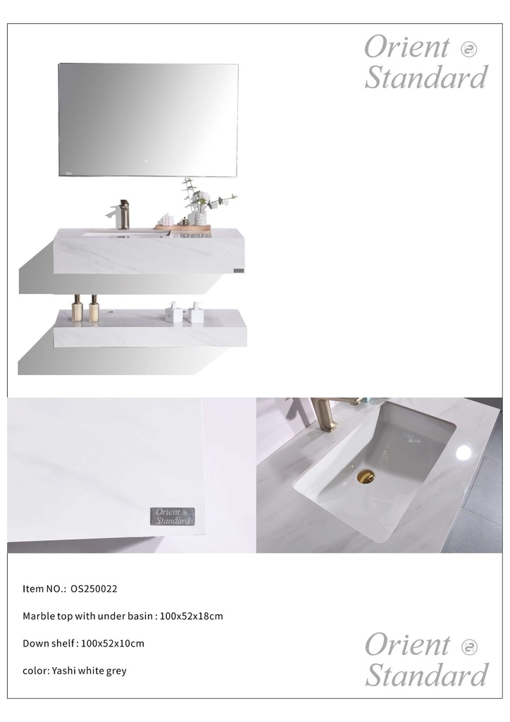 مغسلة حجر OS22 صيني ابيض رمادي 100 سم حوض سيراميك