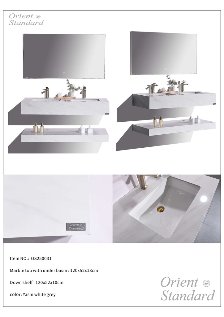 مغسلة حجر OS31 صيني ابيض رمادي 120 سم حوضين سيراميك