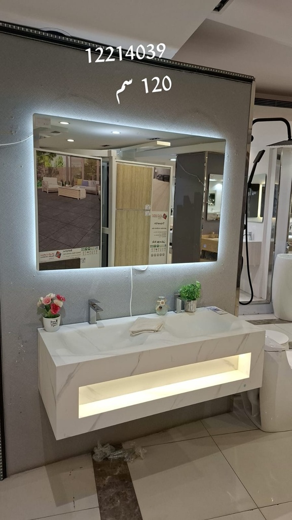 مغسلة بورسلان hot bending حوضين باضاءة لمس OS137 صيني ابيض مرخم  120 سم