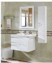 مغسله PVC كبينة  OS230463w ابيض 80سم مع صيدلية ومراية