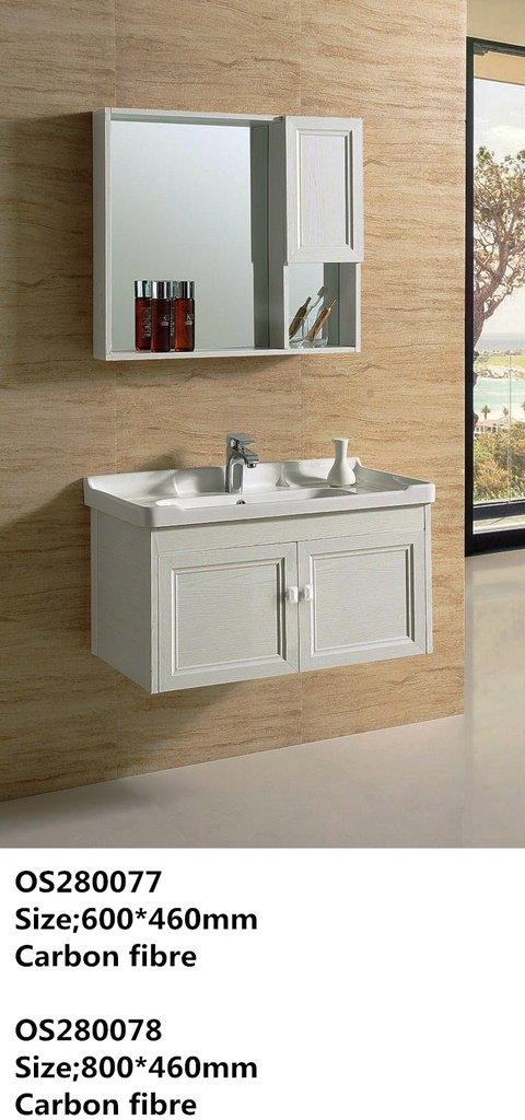 مغسلة دولاب كاربون فايبر  (80) OS280078 بيج فاتح  80*46 سم