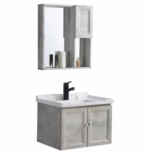 مغسلة دولاب كاربون فايبر OS280126  لون الرمادي الاسمنت 60*46 سم