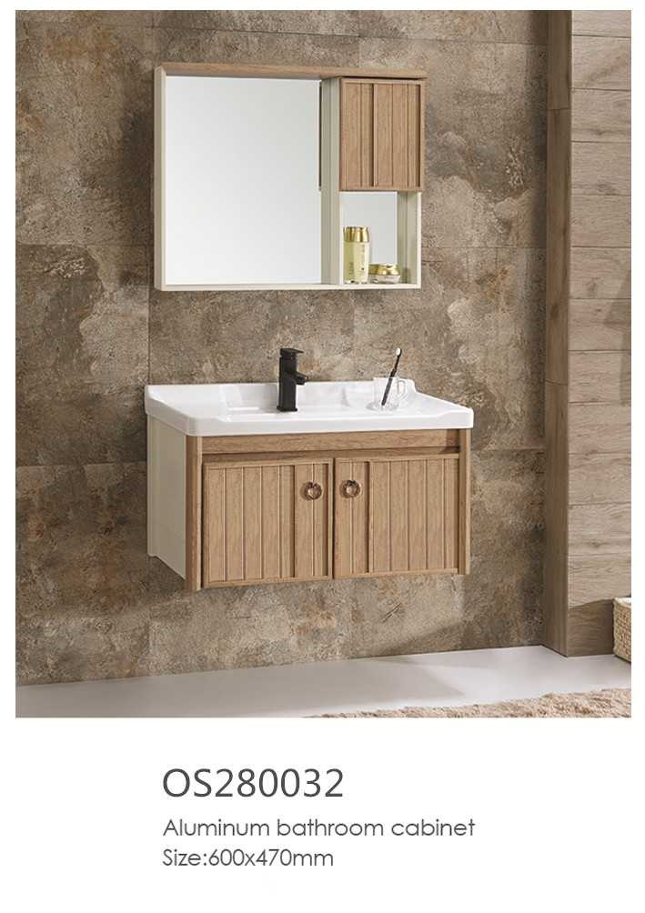 مغسلة المنيوم  OS280032 بني  خشبي  60*46 سم