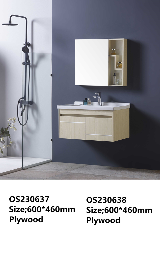 مغسلة  OS230637 خشب PW مع كبينة ومراية صيدلية 60*46 سم لون بيج