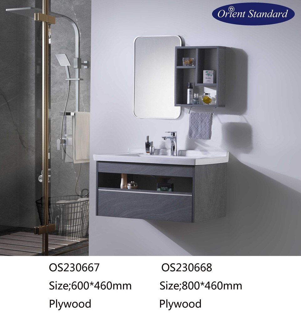 مغسلة OS230667 خشب PW مع كبينة ومراية صيدلية 60*46 سم لون رمادي غامق