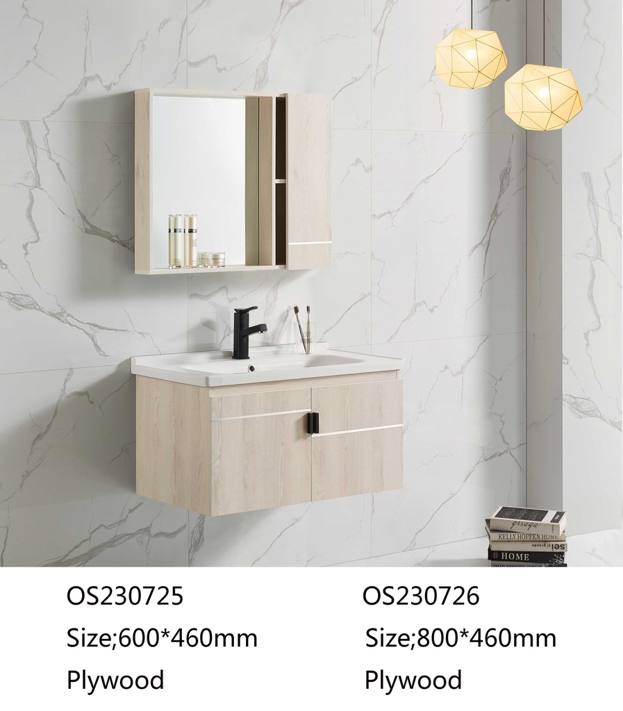 مغسلة  م OS230725 خشب PW مع كبينة ومراية صيدلية 60*46 سم لون  197103