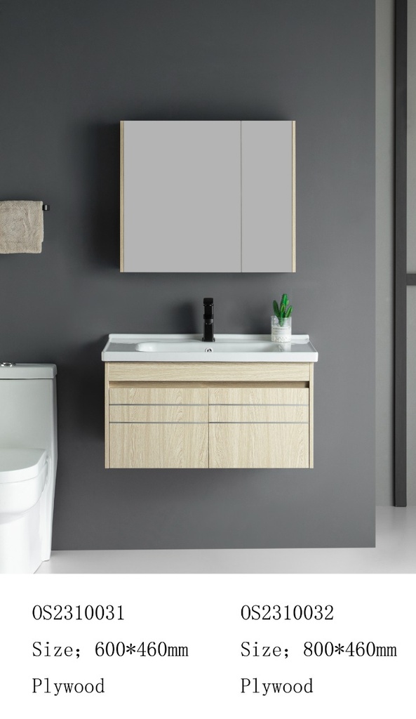 مغسلة خشب OS2310031 KD PW خشبي فاتح 60 سم مع صيدلية بمراية