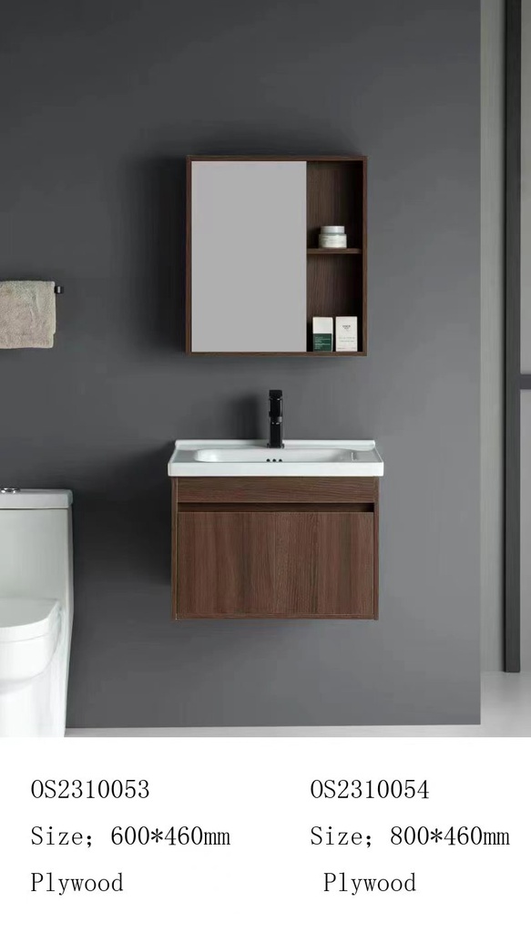 مغسلة خشب OS2310054 KD PW خشبي غامق 80 سم مع صيدلية بمراية