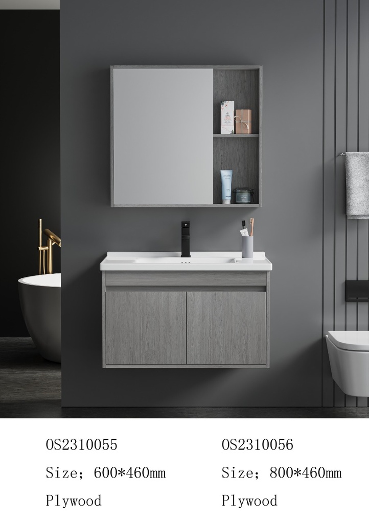 مغسلة خشب OS2310055 KD PW خشبي فاتح 60 سم مع صيدلية بمراية