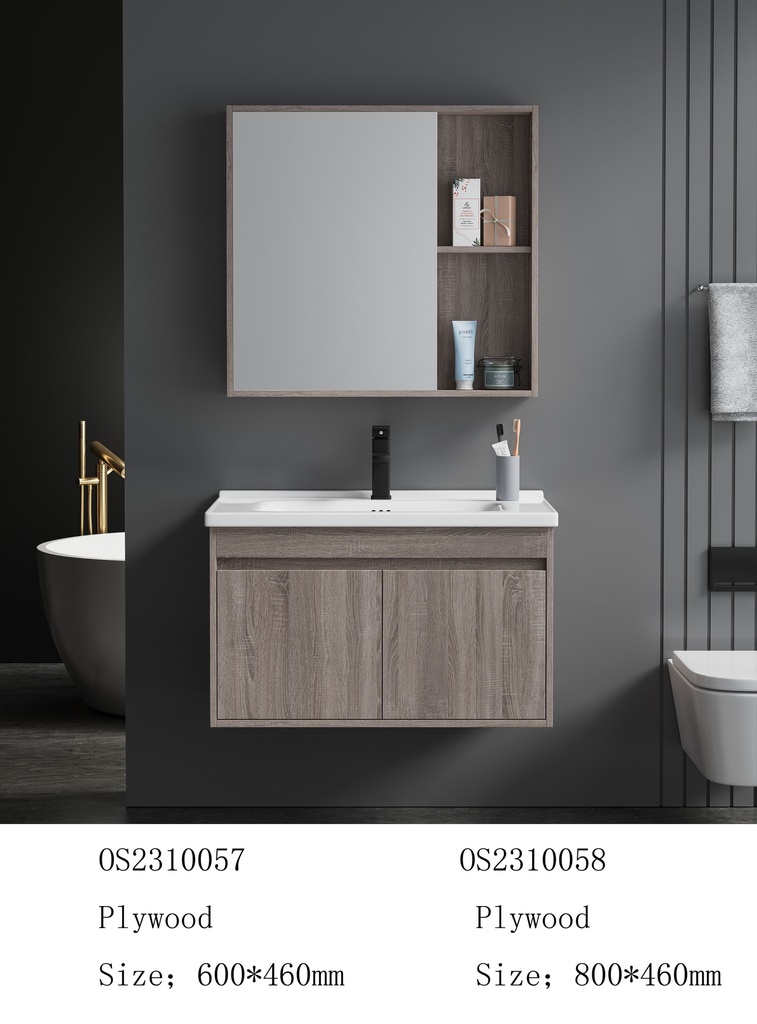 مغسلة خشب OS2310058 KD PW خشبي فاتح 80 سم مع صيدلية بمراية