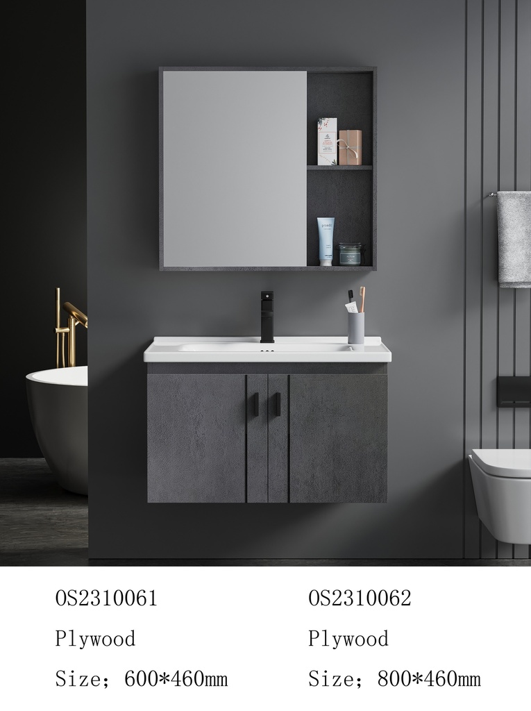 مغسلة خشب OS2310062 KD PW رمادي 80 سم مع صيدلية بمراية