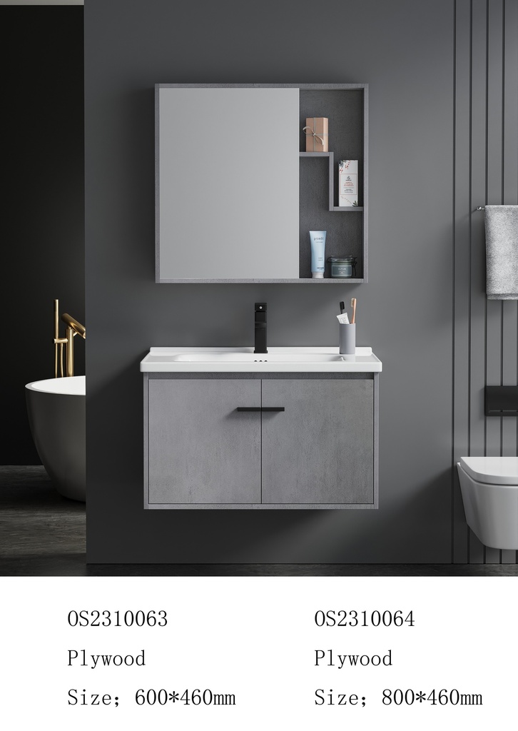 مغسلة خشب OS2310064 KD PW رمادي فاتح 80 سم مع صيدلية بمراية