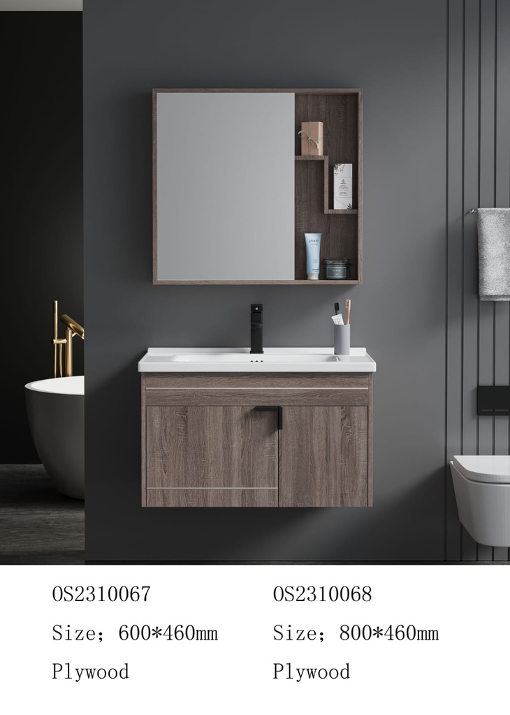 مغسلة خشب OS2310068 KD PW خشبي فاتح 80 سم مع صيدلية بمراية