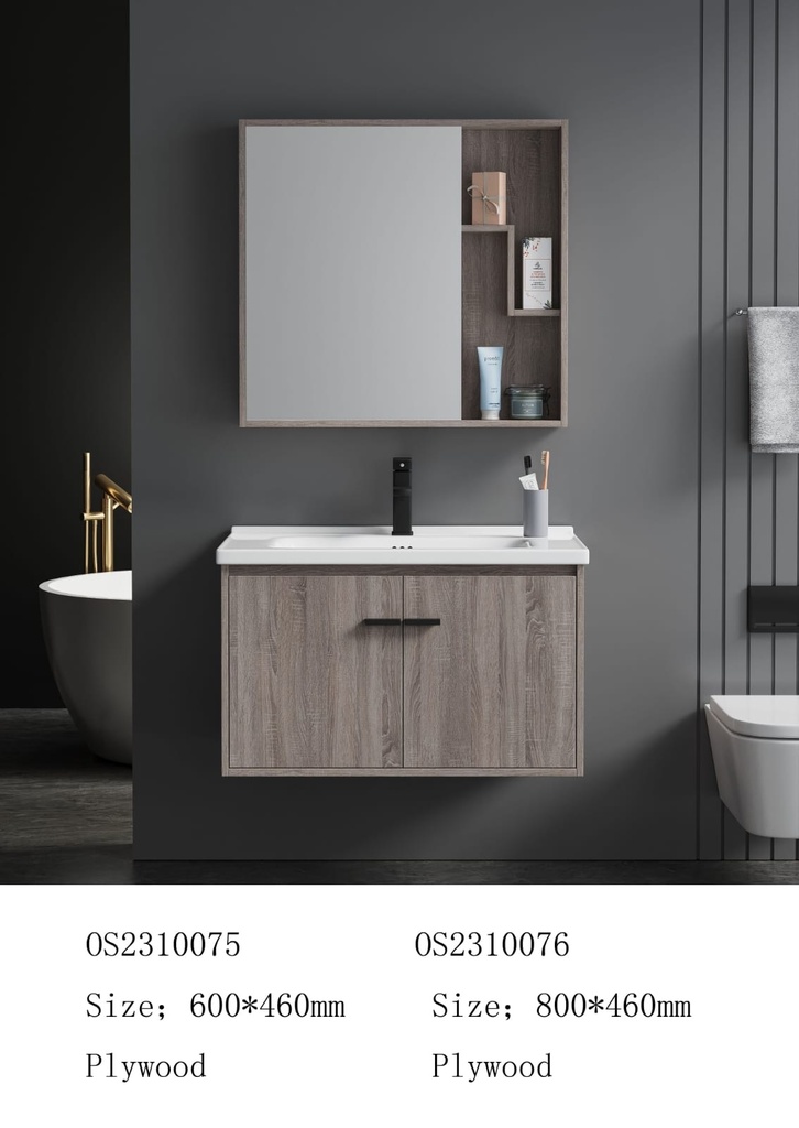 مغسلة خشب OS2310076 KD PW خشبي فاتح 80 سم مع صيدلية بمراية