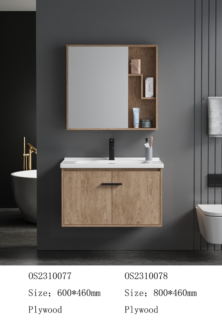 مغسلة خشب OS2310077 KD PW خشبي فاتح 60 سم مع صيدلية بمراية