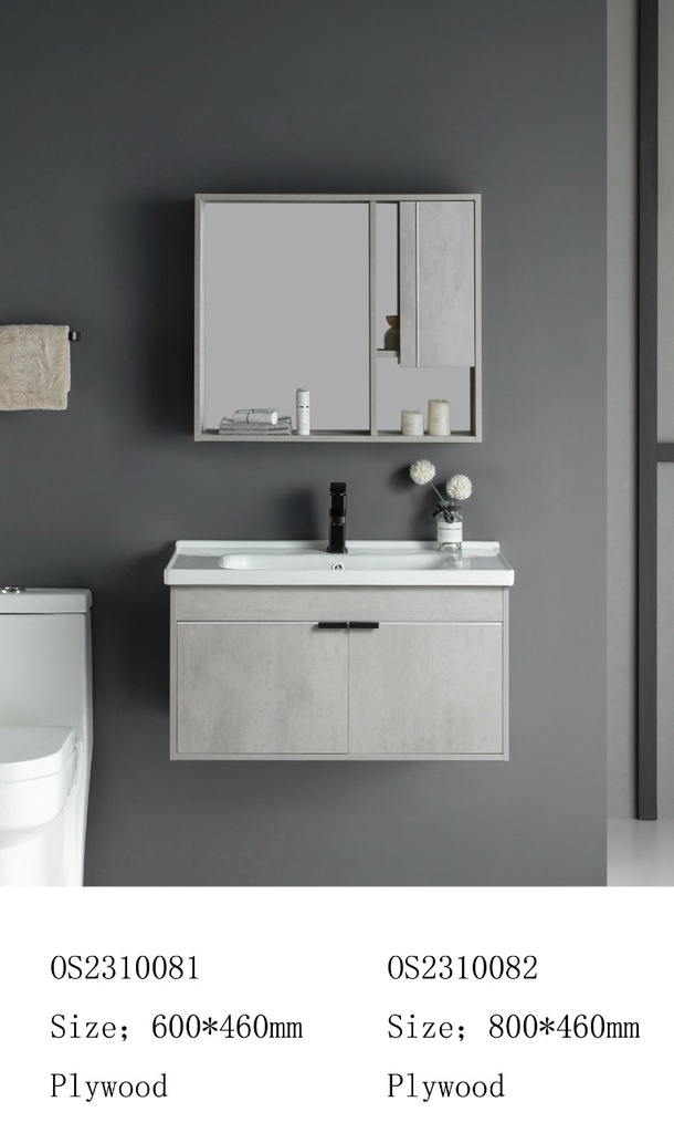 مغسلة خشب OS2310082 KD PW رمادي 80 سم مع صيدلية بمراية