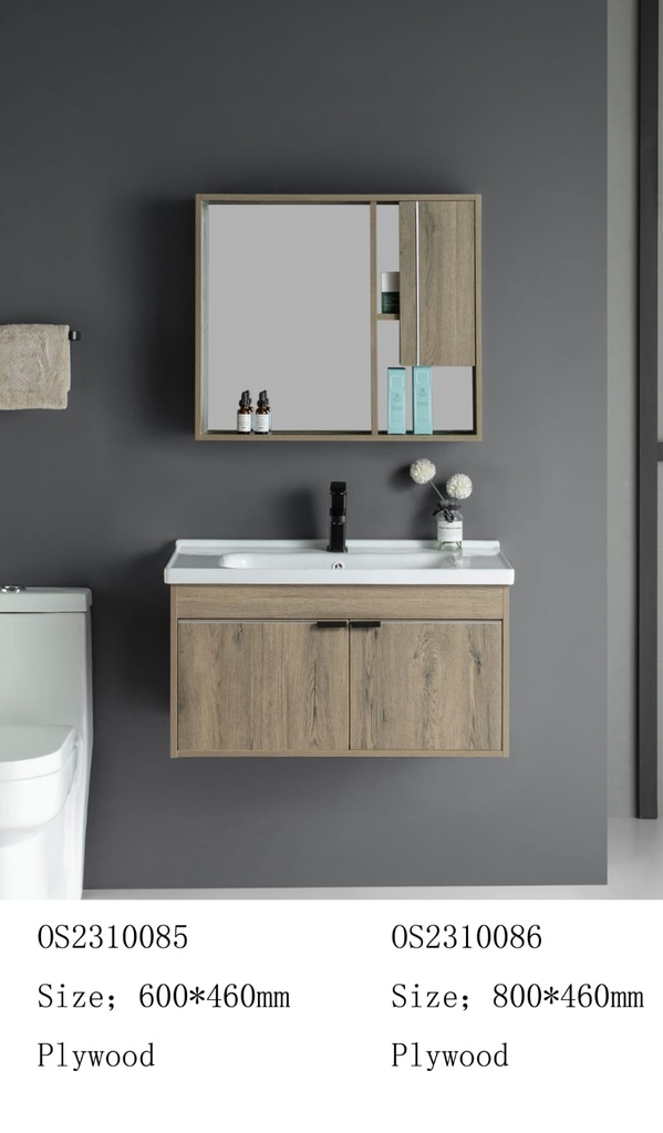 مغسلة خشب OS2310085 KD PW رمادي بيج 60 سم مع صيدلية بمراية