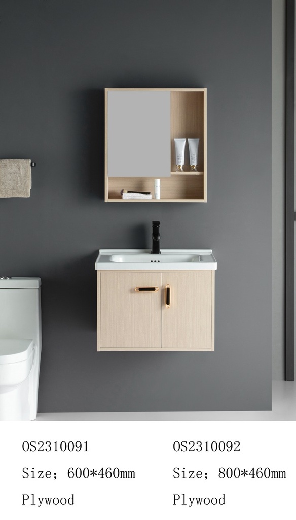 مغسلة خشب OS2310091 KD PW خشبي فاتح 60 سم مع صيدلية بمراية