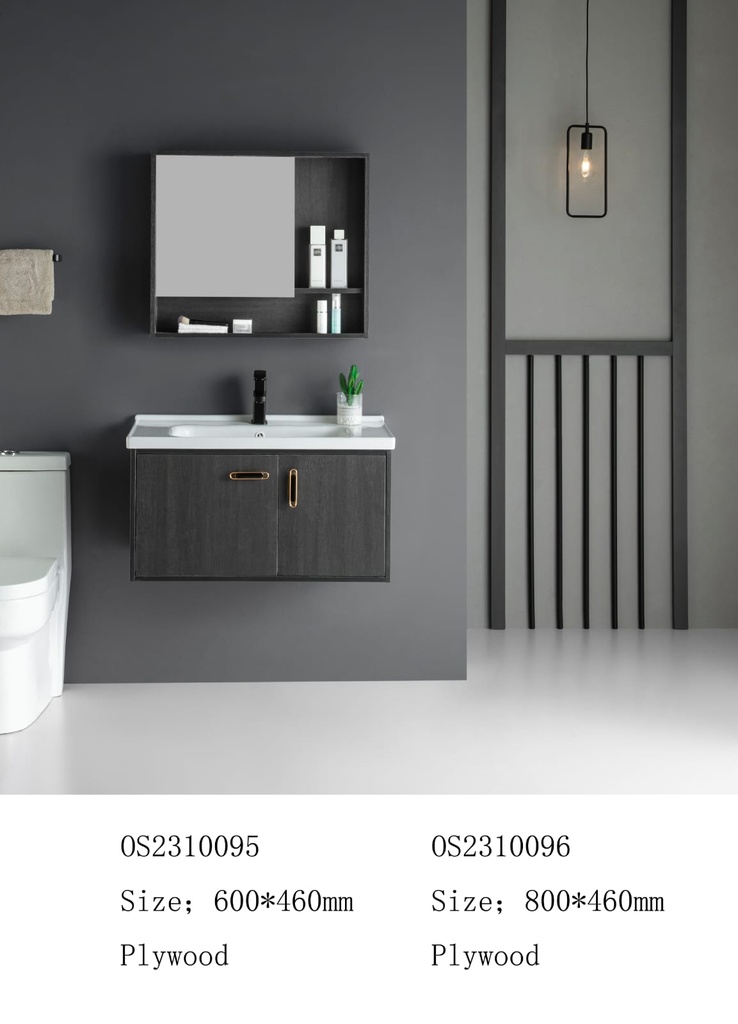 مغسلة خشب OS2310095 KD PW رمادي غامق 60 سم مع صيدلية بمراية