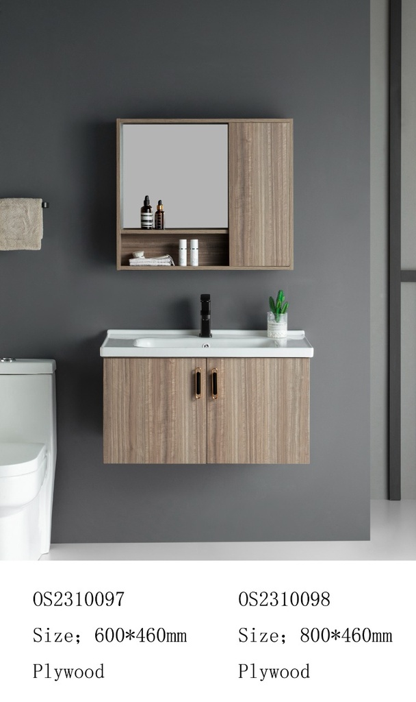 مغسلة خشب OS2310097 KD PW خشبي بيج 60 سم مع صيدلية بمراية