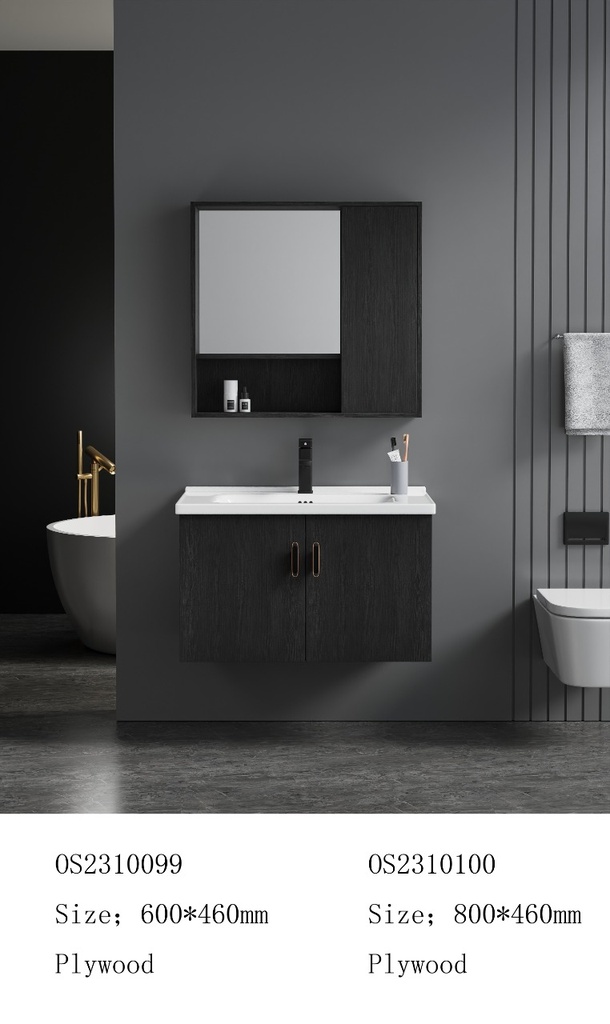 مغسلة خشب OS2310099 KD PW رمادي غامق 60 سم مع صيدلية بمراية