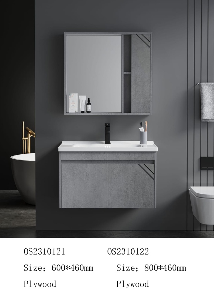 مغسلة خشب OS2310122 KD PW رمادي فاتح 80 سم مع صيدلية بمراية