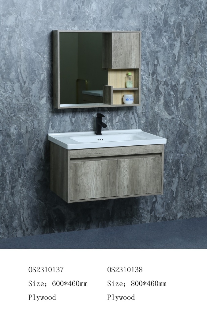 مغسلة خشب OS2310137 KD PW صيني ORIENT STANDARD خشبي بيج 60 سم مع صيدلية بمراية