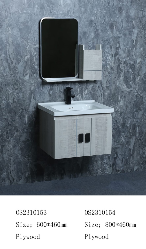 مغسلة خشب OS2310154 KD PW صيني ORIENT STANDARD رمادي فاتح 80 سم مع صيدلية ومراية