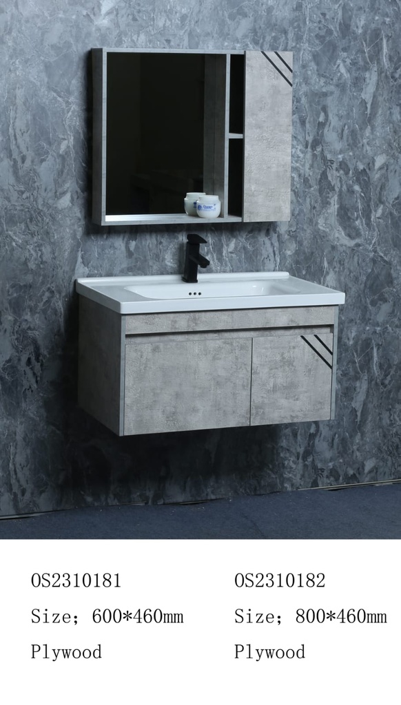 مغسلة خشب OS2310181 KD PW صيني ORIENT STANDARD رمادي فاتح 60 سم مع صيدلية بمراية