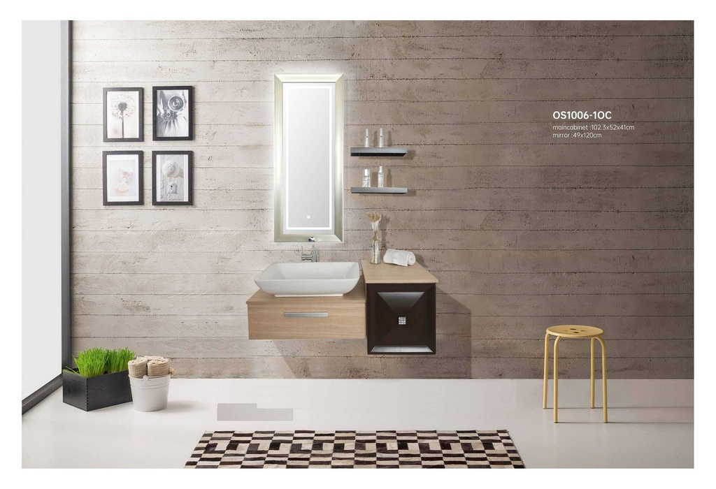 مغسلة خشب OS1006 - 1OC  حوض بيج غامق+ بني فاتح مع مراية ليد