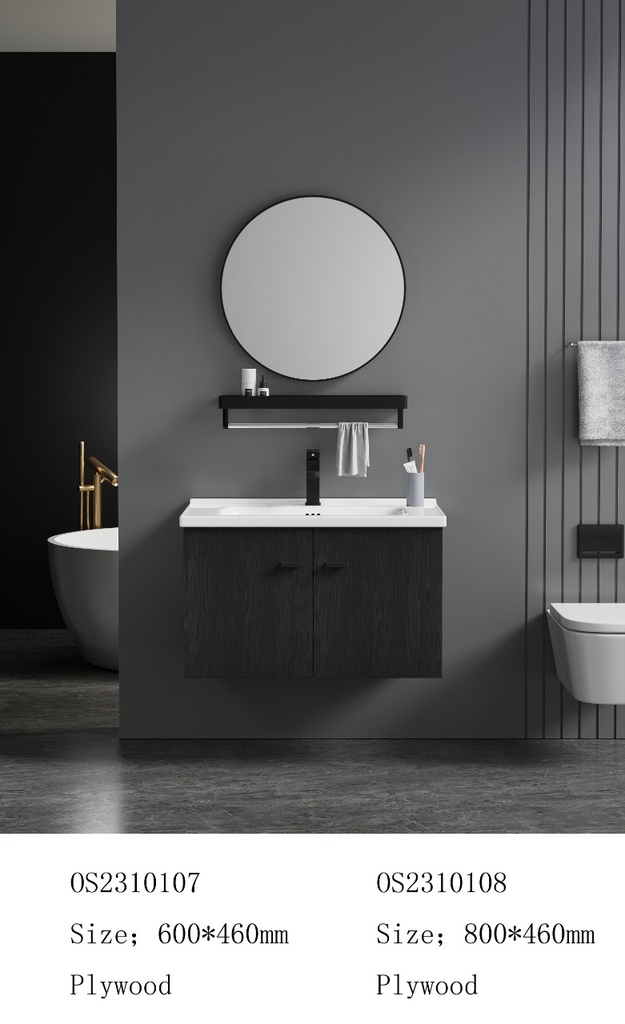 مغسلة خشب OS2310107 KD PW رمادي غامق 60 سم مع مراية دائرية ورف