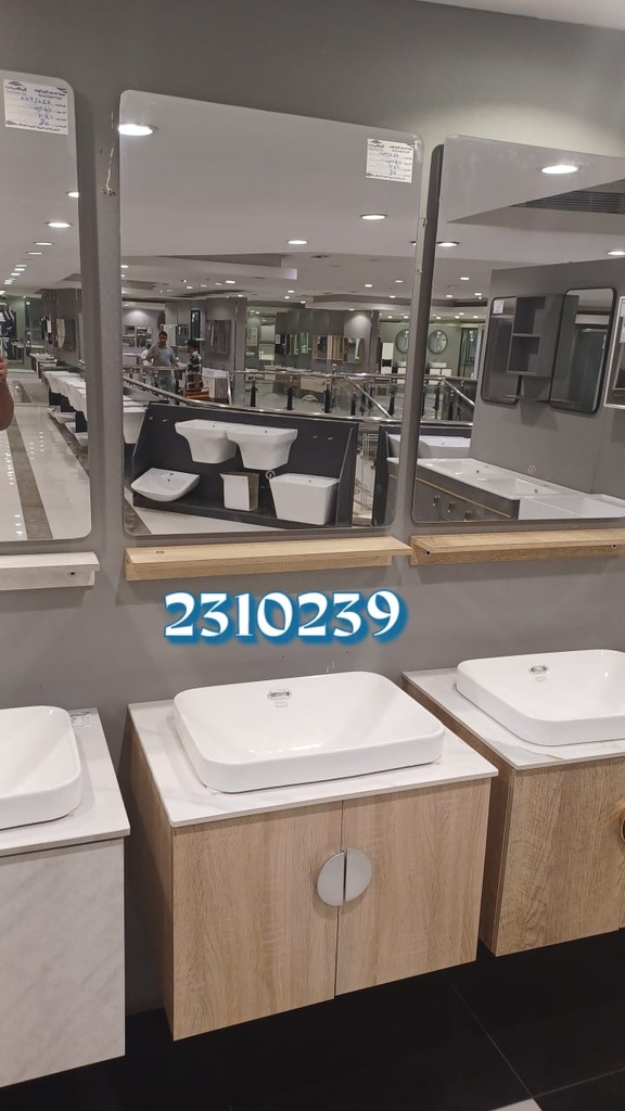 مغسلة خشب OS231-60-16 PW صيني ORIENT STANDARD خشبي فاتح (سطح رخام+حوض فوق+رف) 02310214