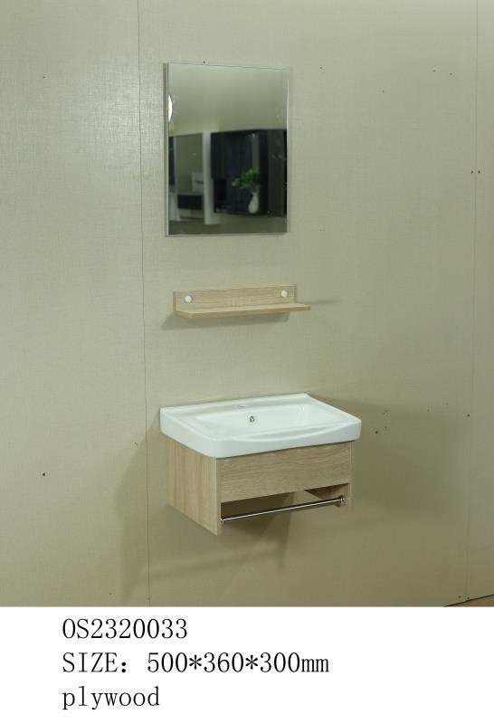 مغسله خشب بيج  تعليق OS2320033 حوض سراميك علاقه استيل مع مرايا  ورف 50*36سم