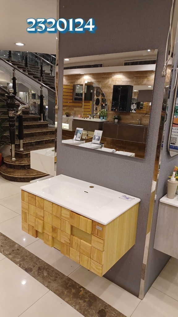 مغسلة خشب OS124 BMF صيني خشبي حوض سيراميك مقاس 80 سم + مراية ليد 3 لون