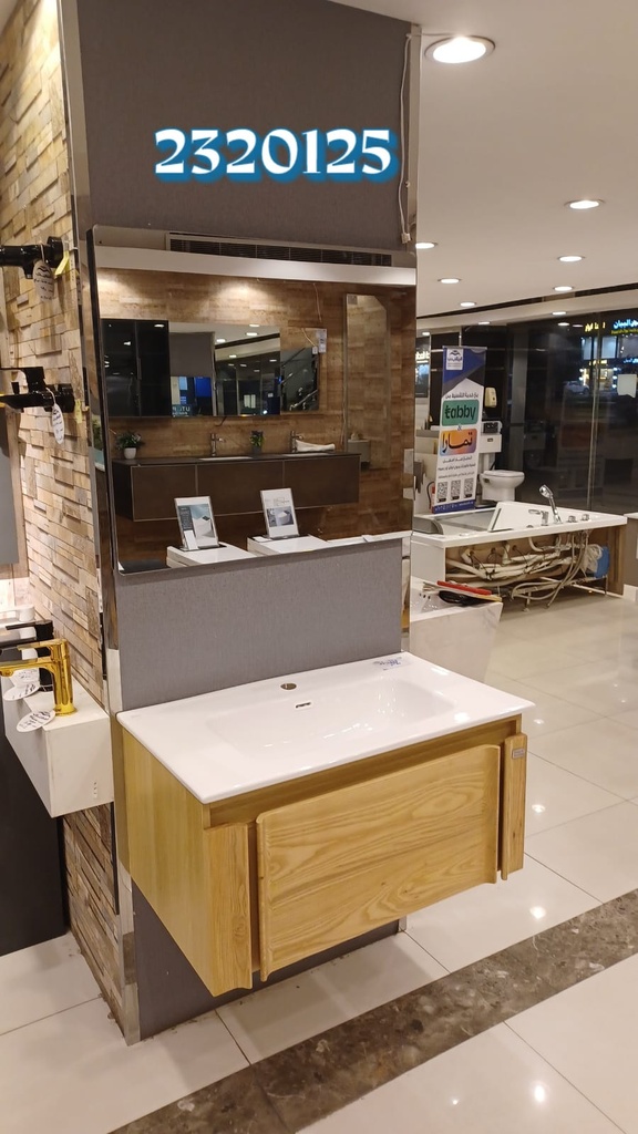 مغسلة خشب OS125 MDF صيني خشبي حوض سيراميك مقاس 80 سم + مراية ليد 3 لون