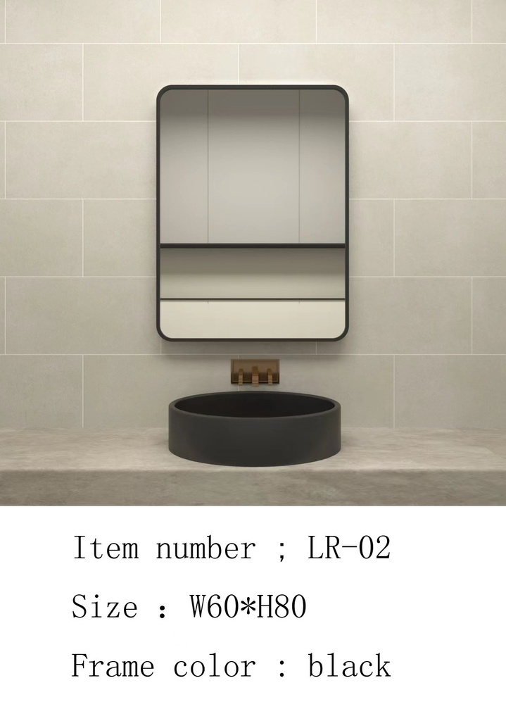 مراية عادية ONE LR-02 صيني 60*80 سم مستطيل اطار الومنيوم اسود