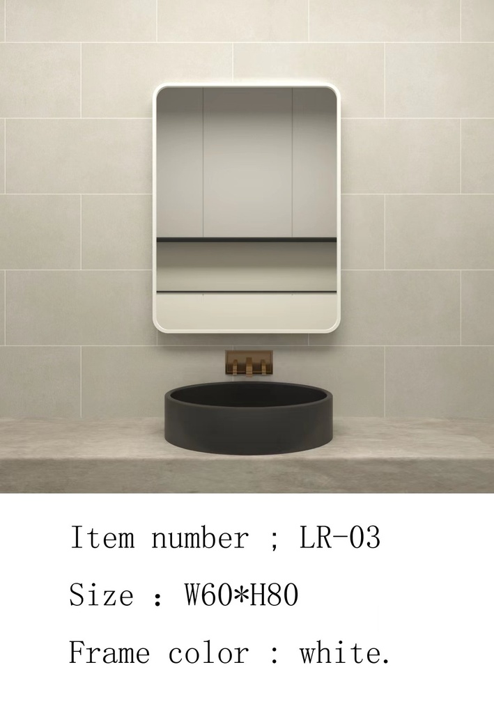 مراية عادية ONE LR-03 صيني 60*80 سم مستطيل اطار الومنيوم ابيض