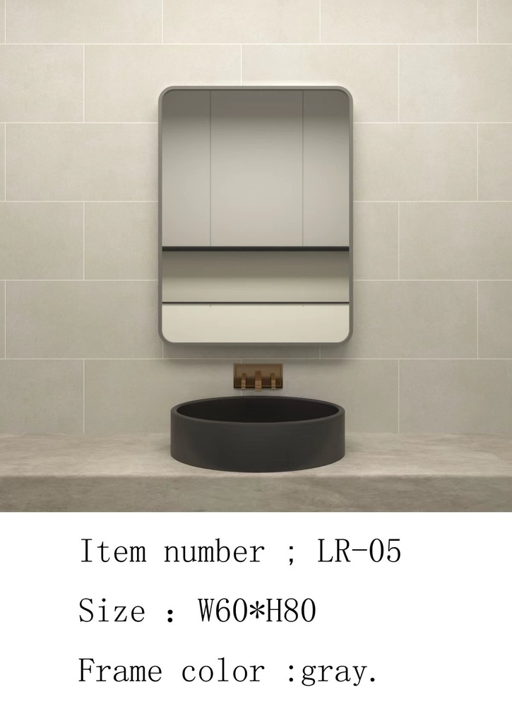 مراية عادية ONE LR-05 صيني 60*80 سم مستطيل اطار الومنيوم رمادي