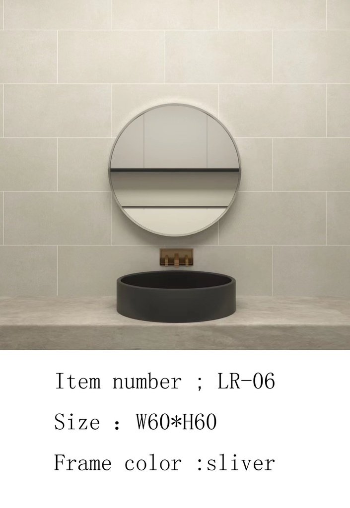 مراية عادية ONE LR-06 صيني 60*60 سم دائري اطار الومنيوم فضي