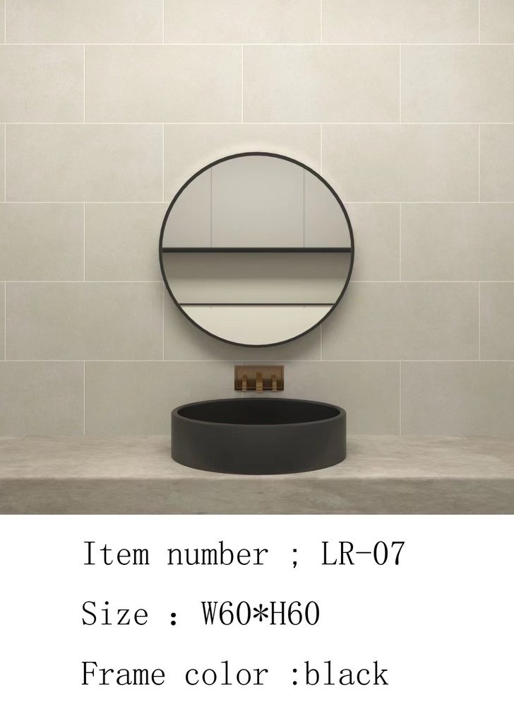 مراية عادية ONE LR-07 صيني 60*60 سم دائري اطار الومنيوم اسود