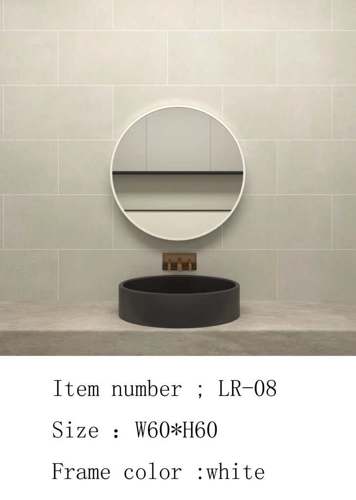 مراية عادية ONE LR-08 صيني 60*60 سم دائري اطار الومنيوم ابيض