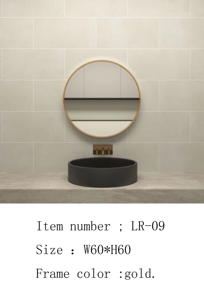 مراية عادية ONE LR-09 صيني 60*60 سم دائري اطار الومنيوم ذهبي