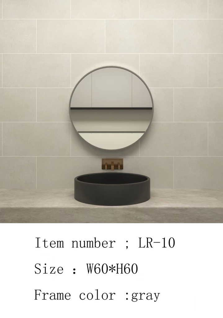 مراية عادية ONE LR-10 صيني 60*60 سم دائري اطار الومنيوم رمادي