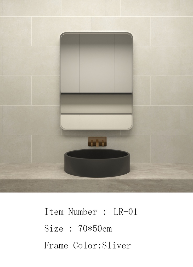 مراية عادية ONE LR-01 صيني 50*70 سم مستطيل اطار الومنيوم فضي (85051)