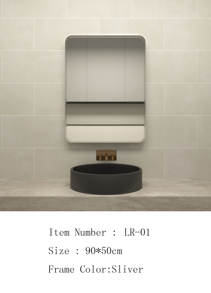 مراية عادية ONE LR-01 صيني 50*90 سم مستطيل اطار الومنيوم فضي