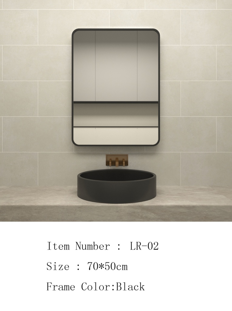 مراية عادية ONE LR-02 صيني 50*70 سم مستطيل اطار الومنيوم اسود (85056)