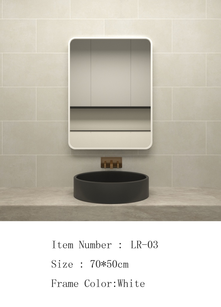 مراية عادية ONE LR-03 صيني 50*70 سم مستطيل اطار الومنيوم ابيض