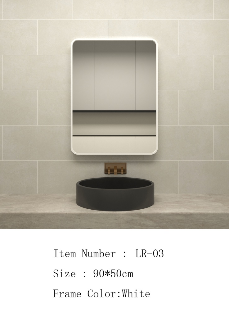 مراية عادية ONE LR-03 صيني 50*90 سم مستطيل اطار الومنيوم ابيض