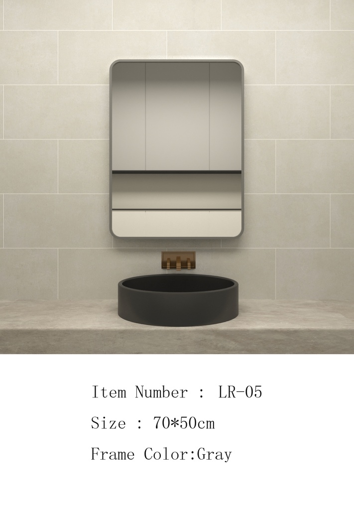 مراية عادية ONE LR-05 صيني 50*70 سم مستطيل اطار الومنيوم رمادي